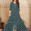 Mayur Jaipuri Vol 7 Cotton Wholesale Readymade Salwar Suit Catalog